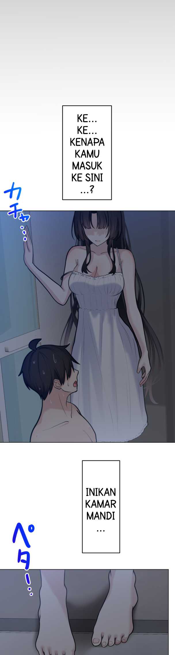 mendokusai-yurei-desu-ga-watashi-to-koi-shite-kuremasu-ka - Chapter: 5