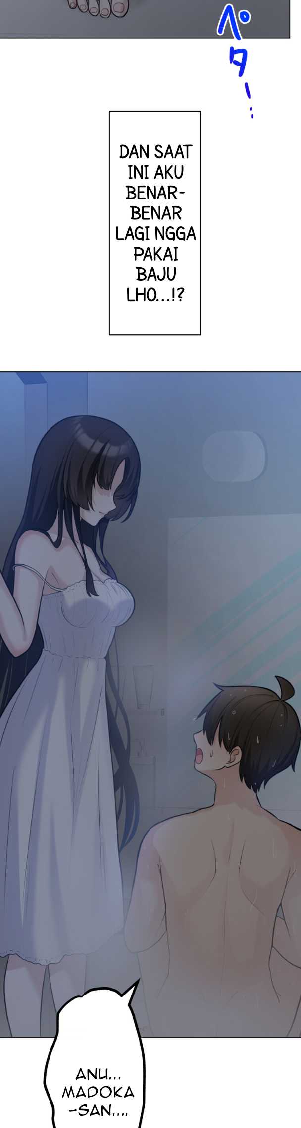 mendokusai-yurei-desu-ga-watashi-to-koi-shite-kuremasu-ka - Chapter: 5