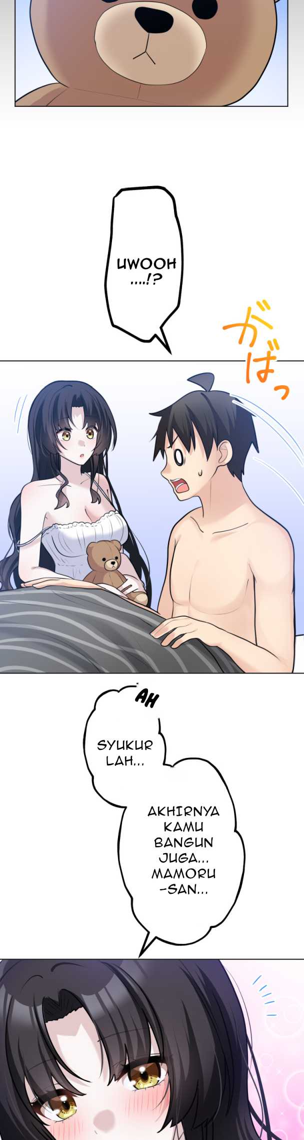 mendokusai-yurei-desu-ga-watashi-to-koi-shite-kuremasu-ka - Chapter: 5