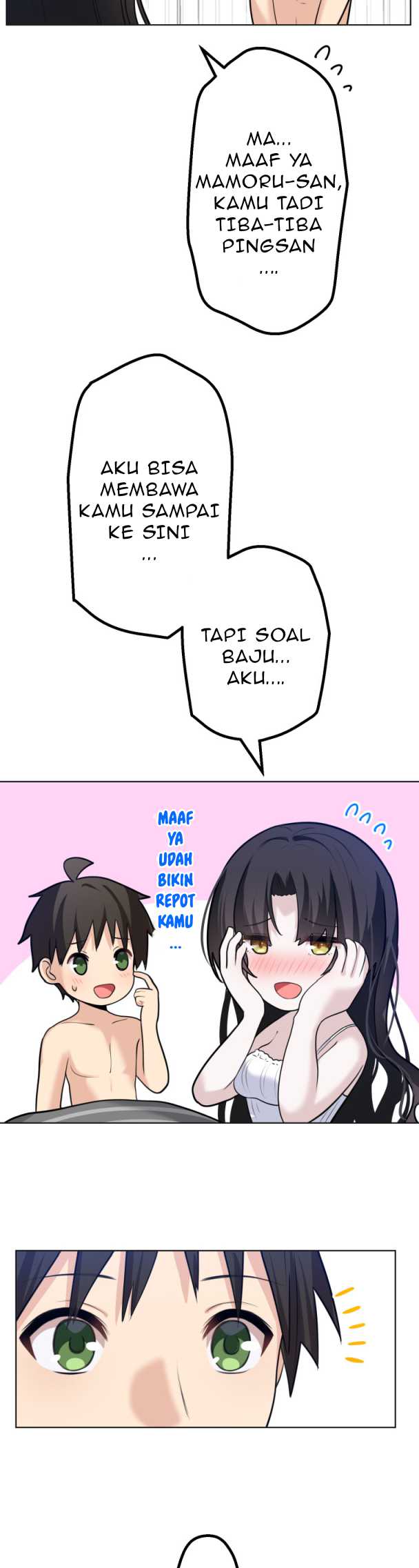 mendokusai-yurei-desu-ga-watashi-to-koi-shite-kuremasu-ka - Chapter: 5