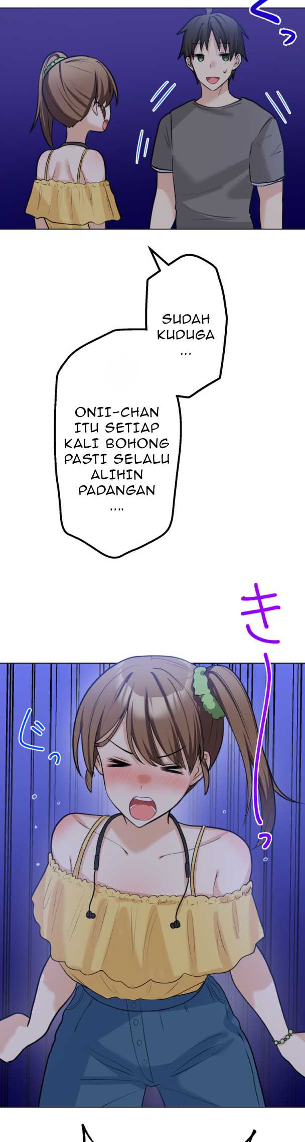 mendokusai-yurei-desu-ga-watashi-to-koi-shite-kuremasu-ka - Chapter: 5