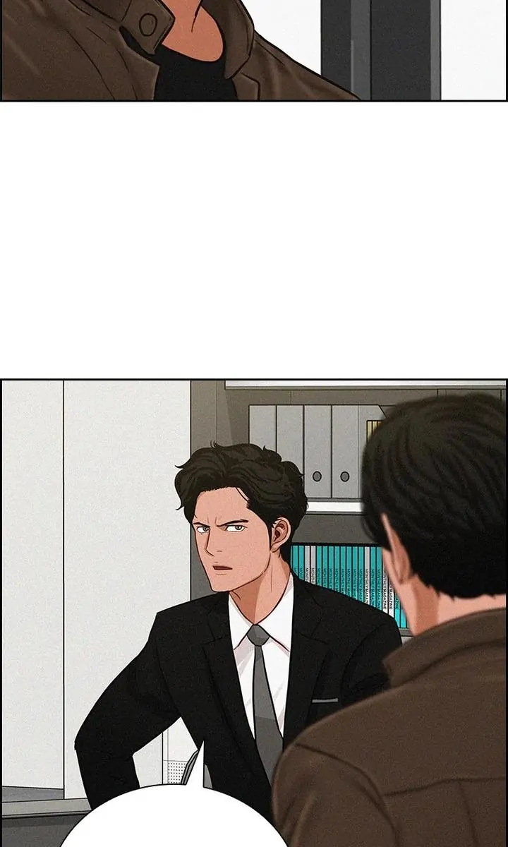 lord-of-money - Chapter: 179