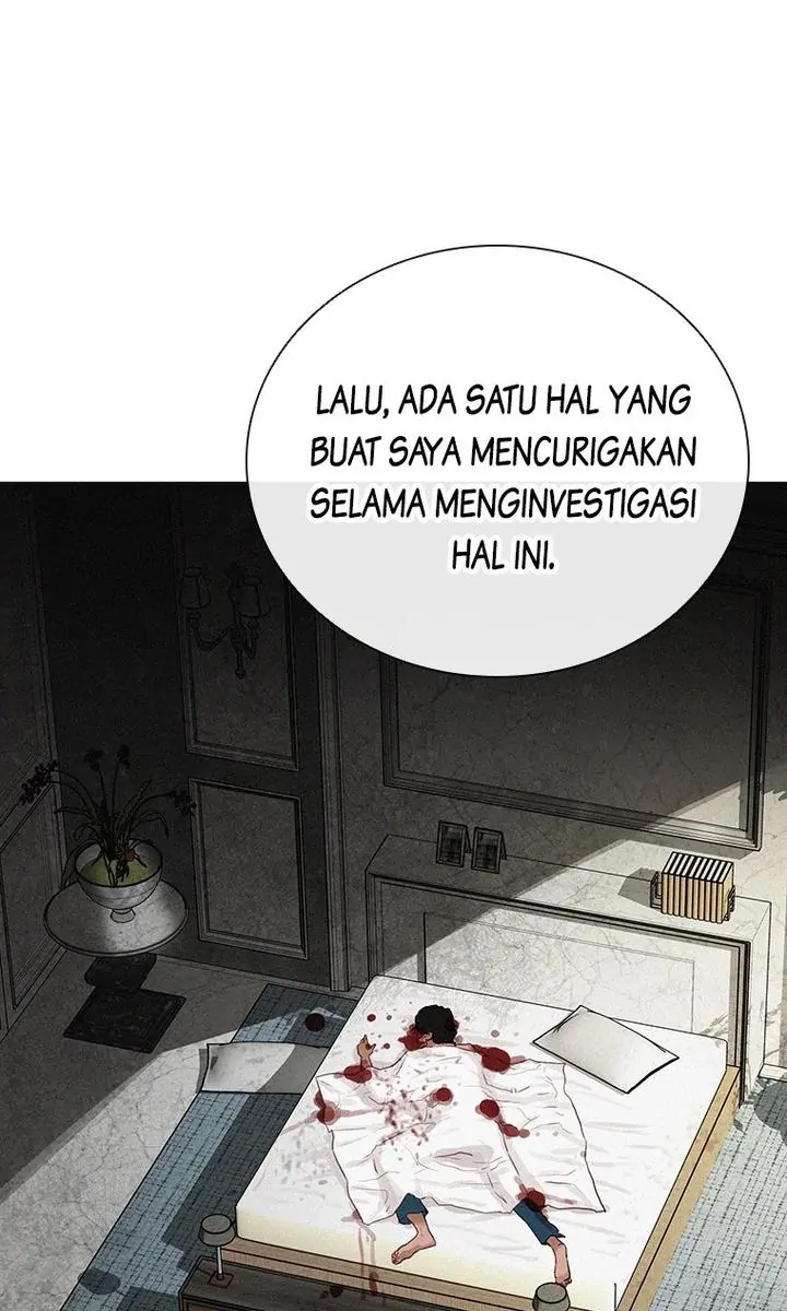 lord-of-money - Chapter: 179