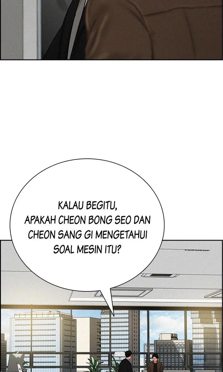 lord-of-money - Chapter: 179