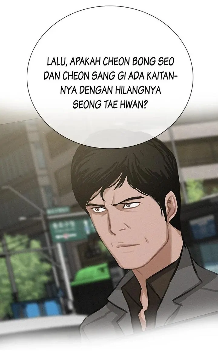 lord-of-money - Chapter: 179