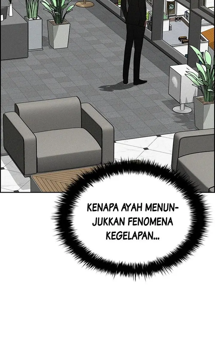 lord-of-money - Chapter: 179