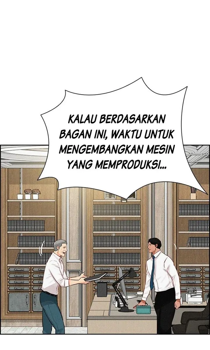 lord-of-money - Chapter: 179