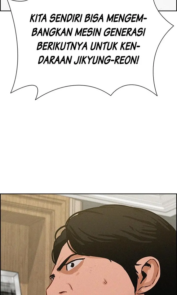 lord-of-money - Chapter: 179