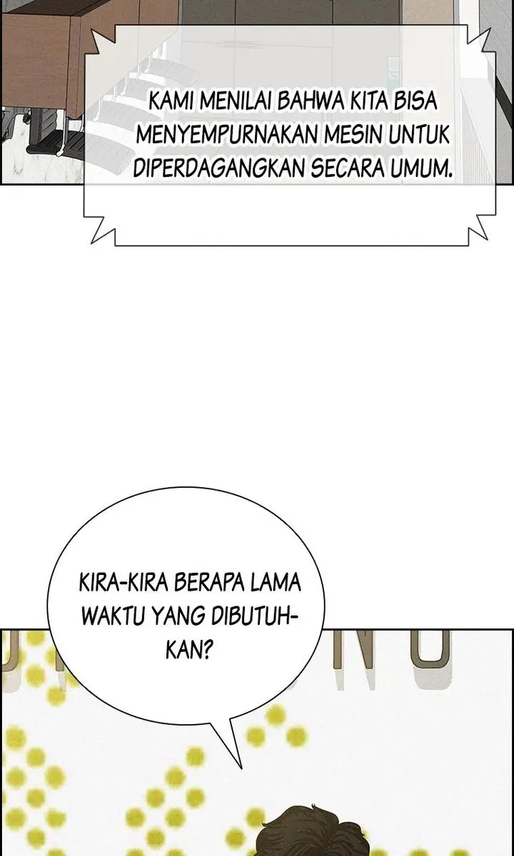lord-of-money - Chapter: 179