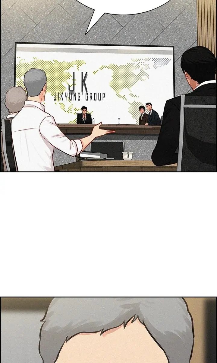 lord-of-money - Chapter: 179