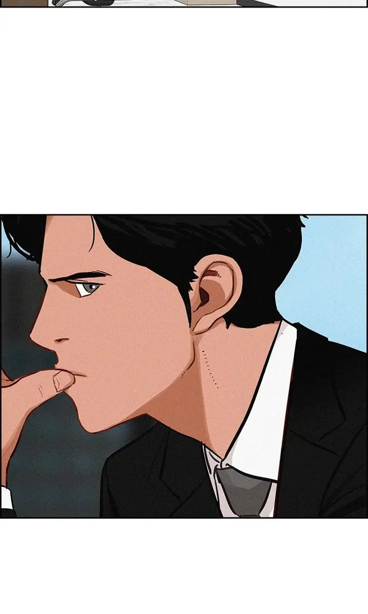 lord-of-money - Chapter: 179