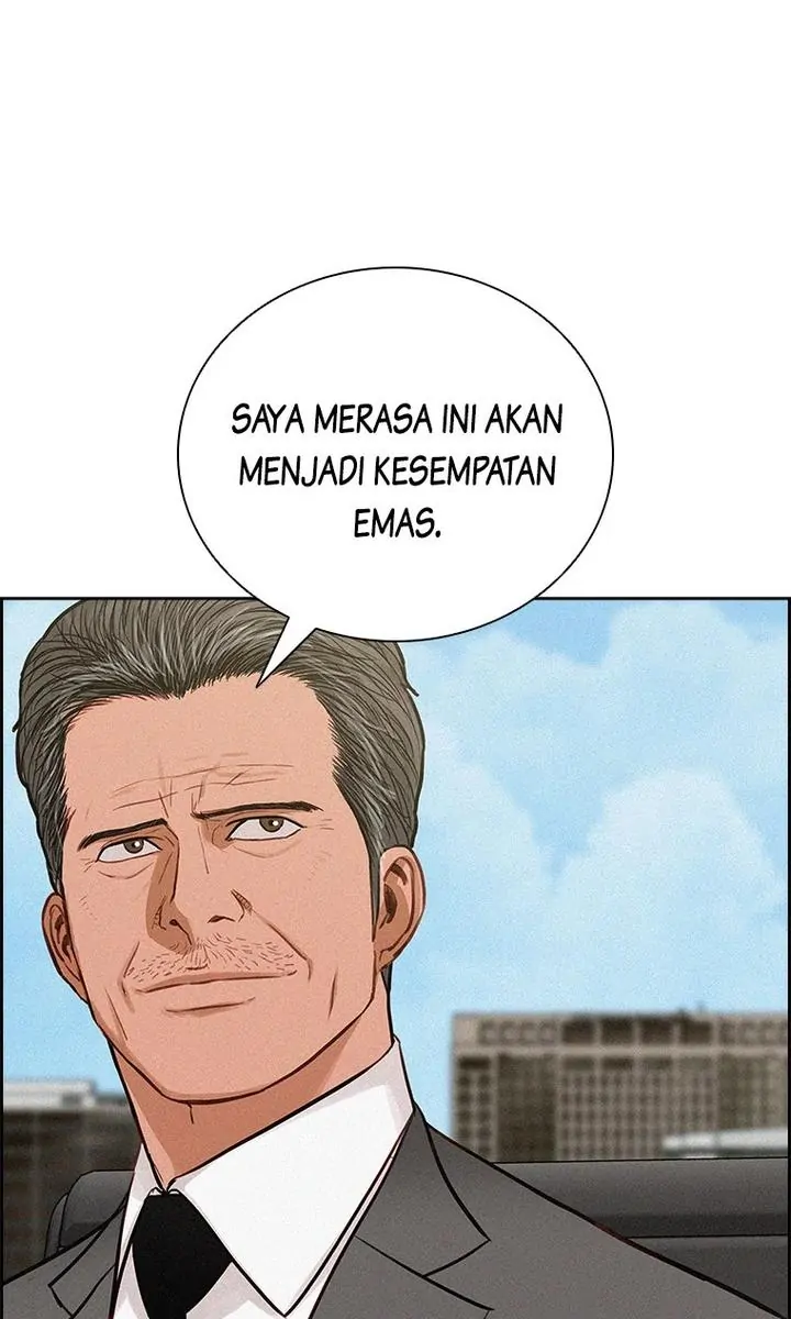 lord-of-money - Chapter: 179
