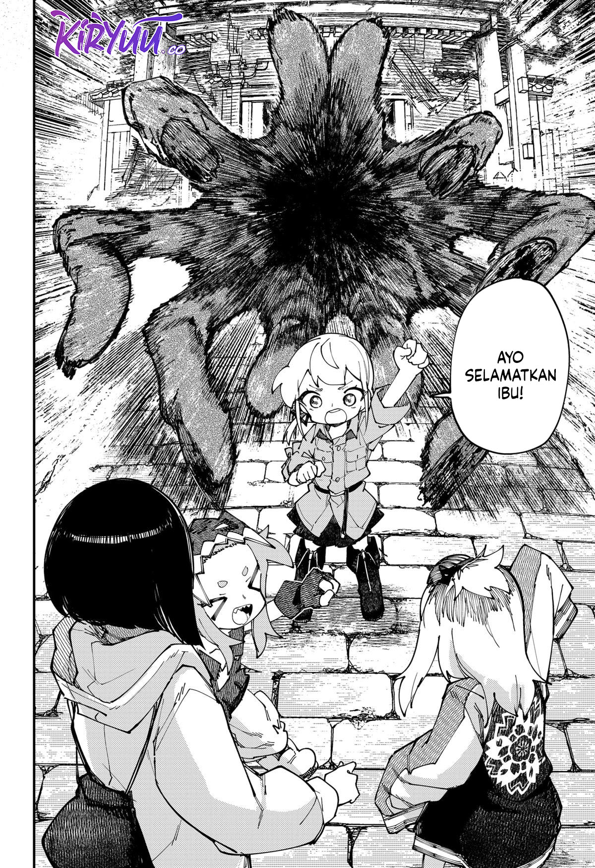 skk-shoujo-tachi-no-sekai - Chapter: 31