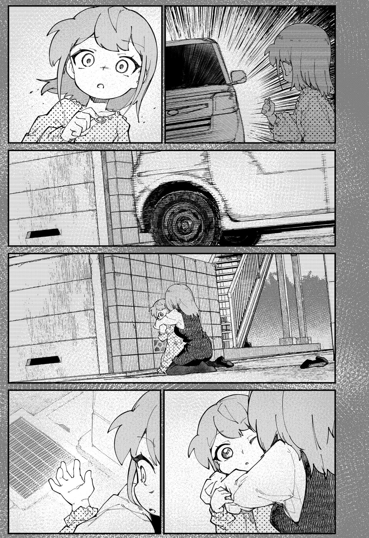 skk-shoujo-tachi-no-sekai - Chapter: 31