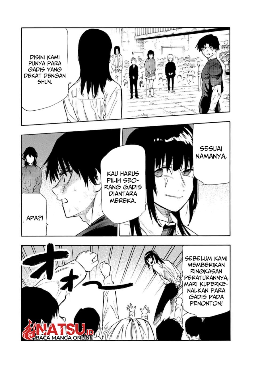 juujika-no-rokunin - Chapter: 194