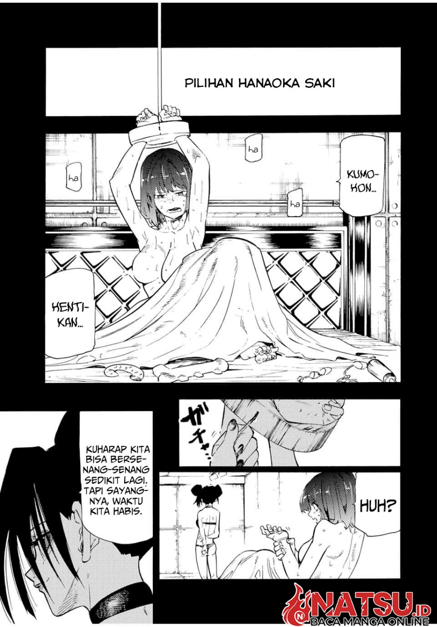 juujika-no-rokunin - Chapter: 194
