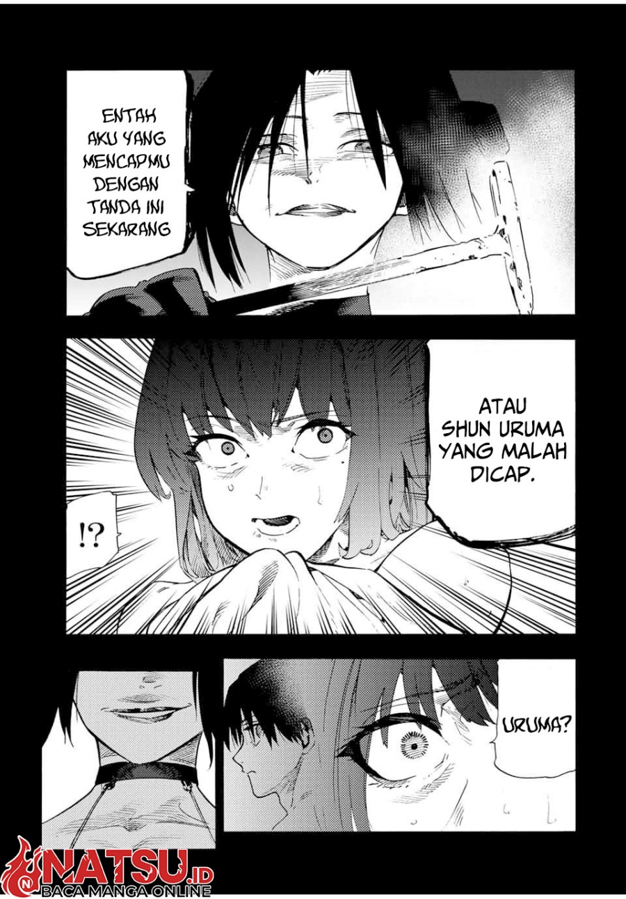 juujika-no-rokunin - Chapter: 194