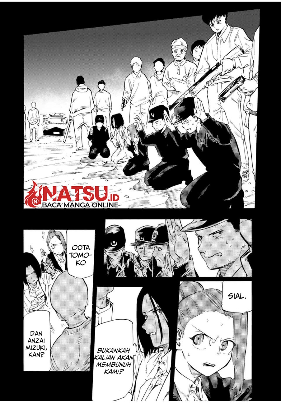 juujika-no-rokunin - Chapter: 194
