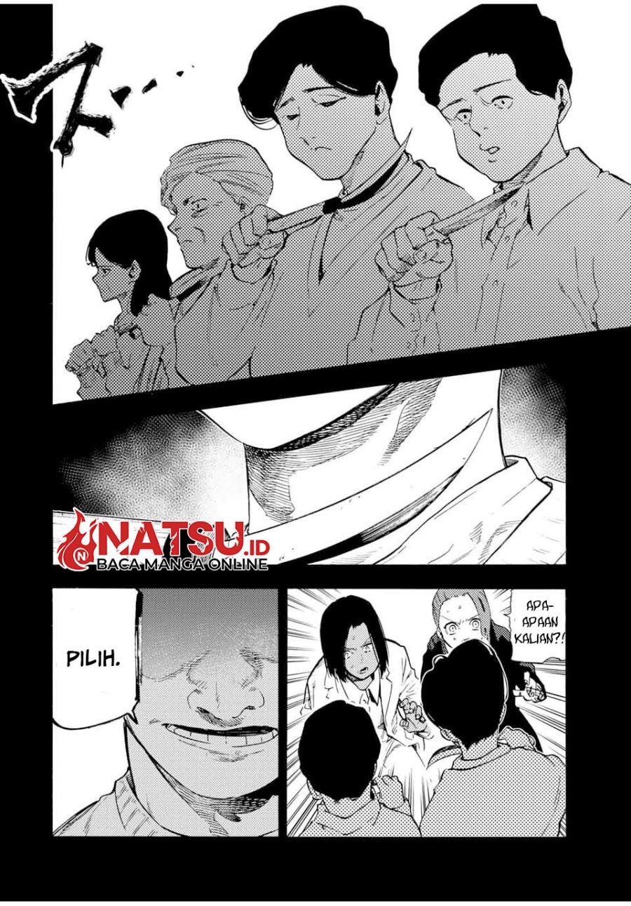 juujika-no-rokunin - Chapter: 194