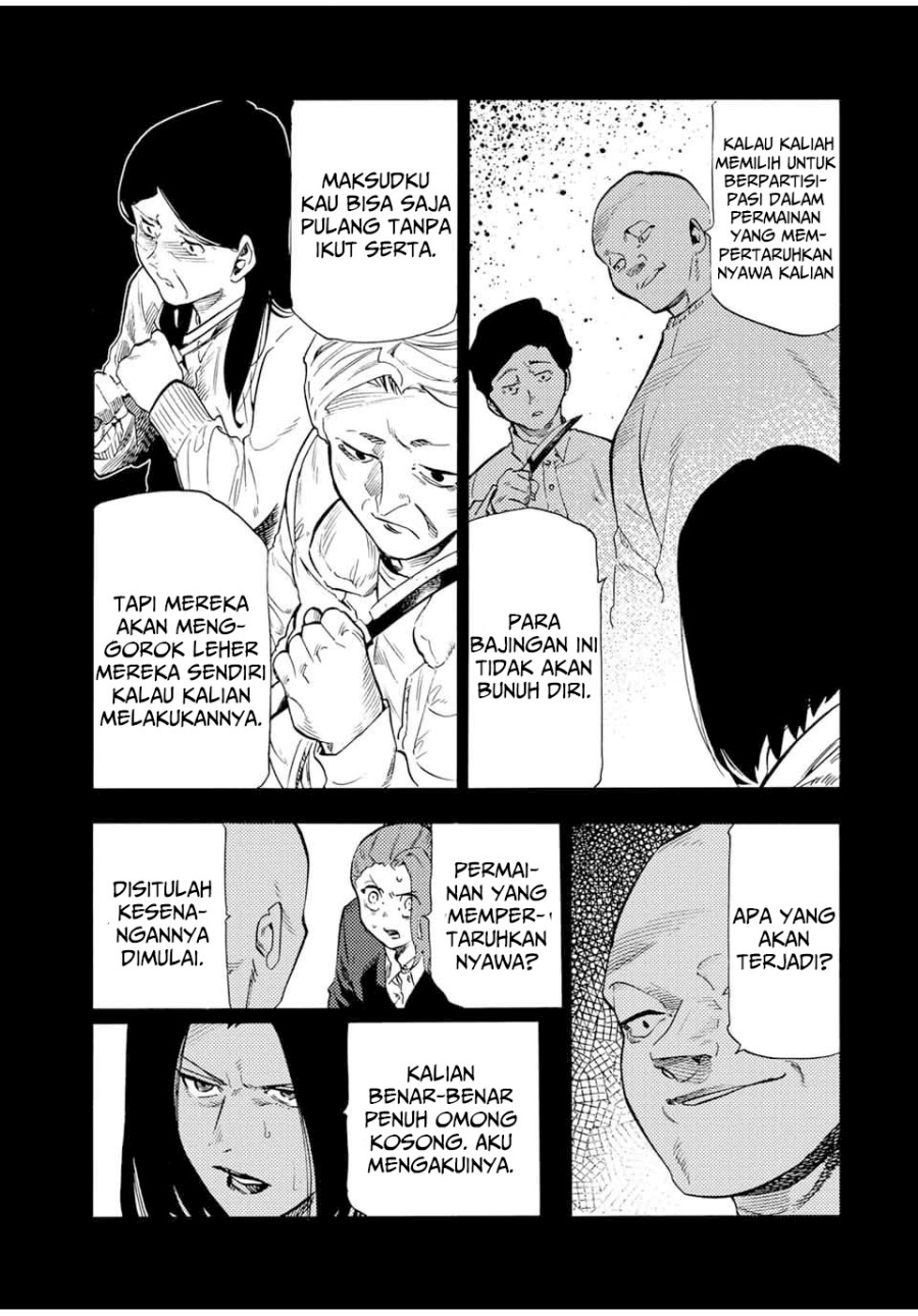 juujika-no-rokunin - Chapter: 194