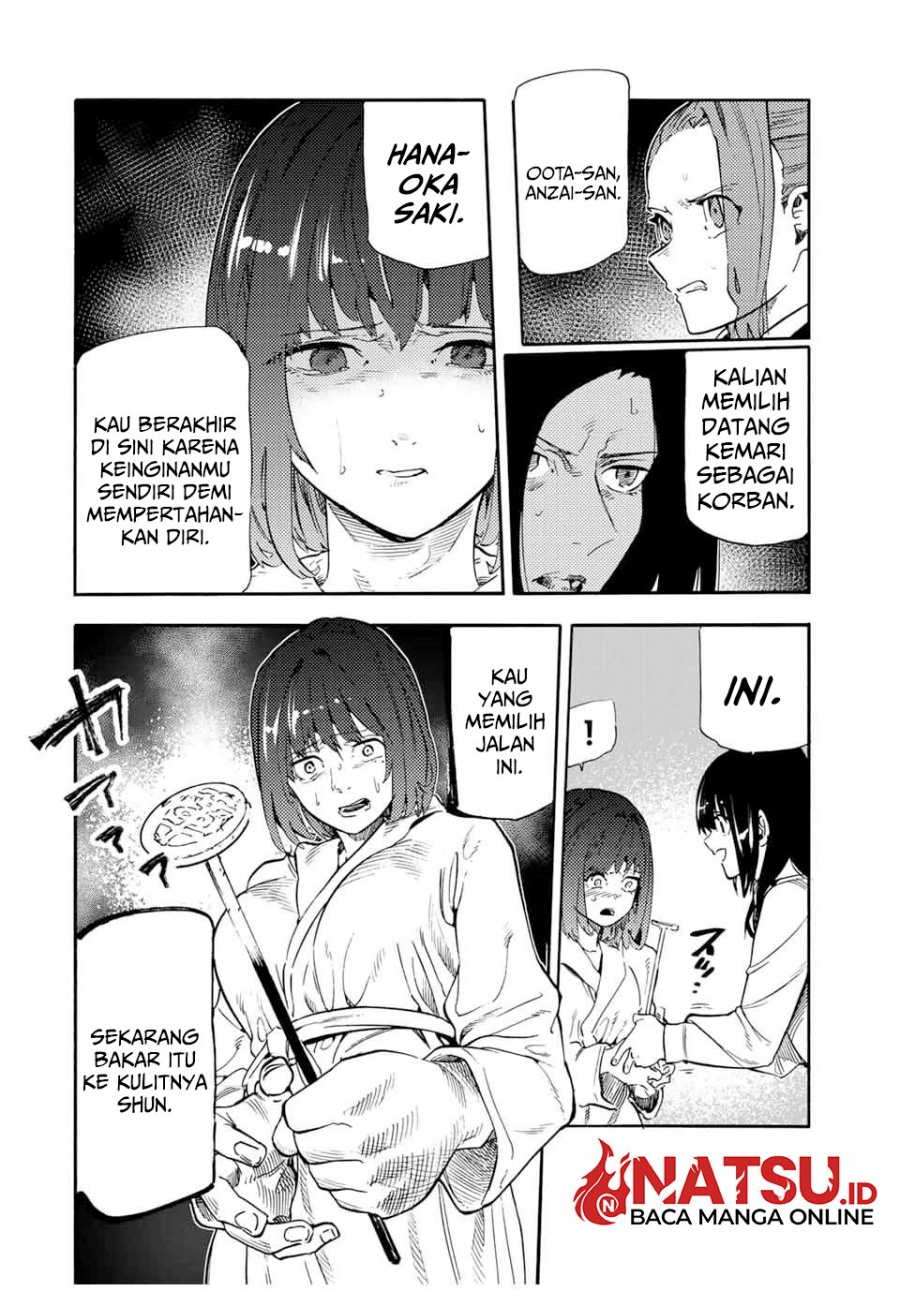 juujika-no-rokunin - Chapter: 194