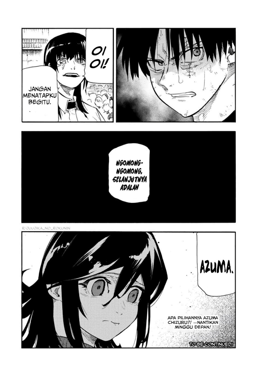 juujika-no-rokunin - Chapter: 194