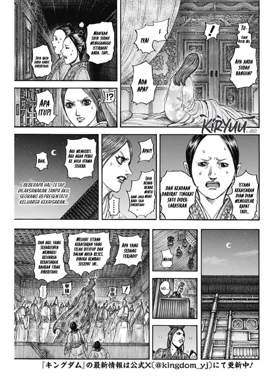 kingdom - Chapter: 833