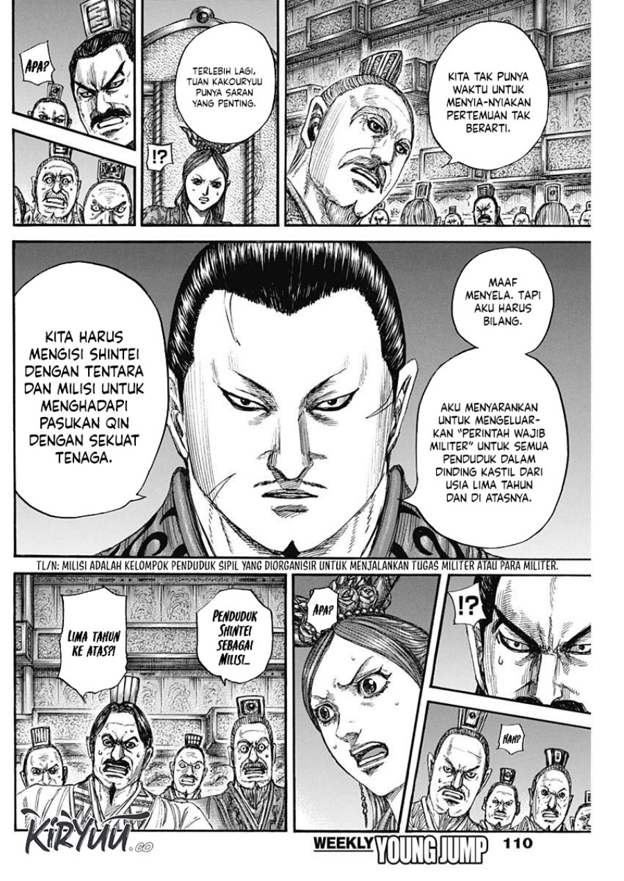 kingdom - Chapter: 833