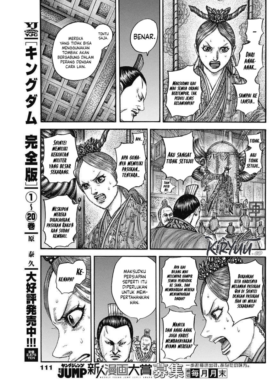 kingdom - Chapter: 833