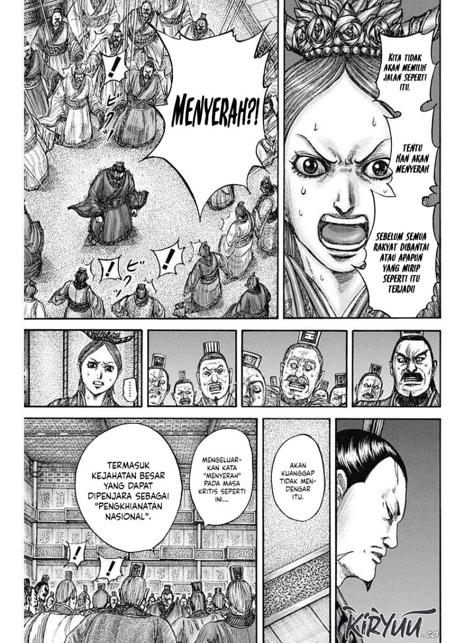 kingdom - Chapter: 833