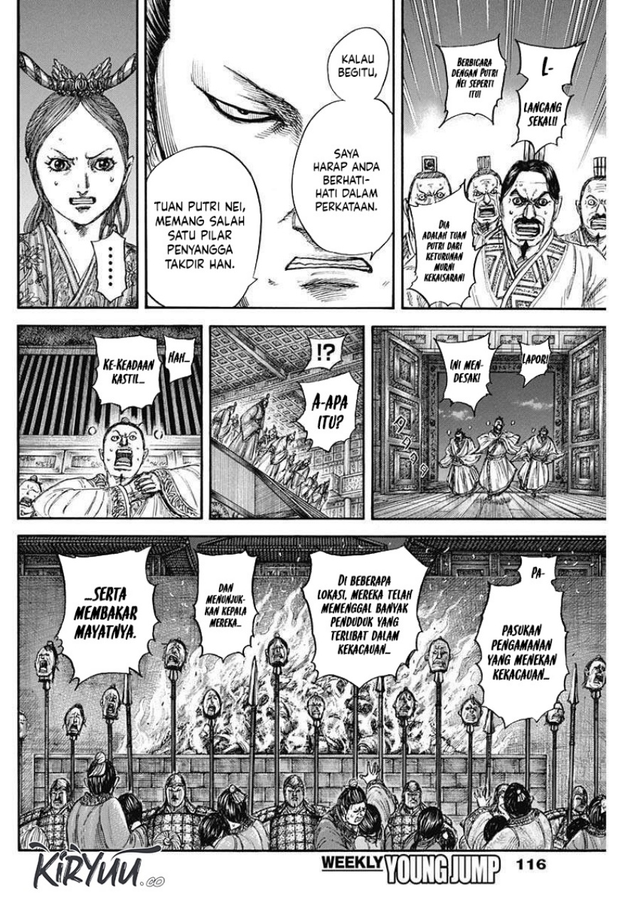 kingdom - Chapter: 833