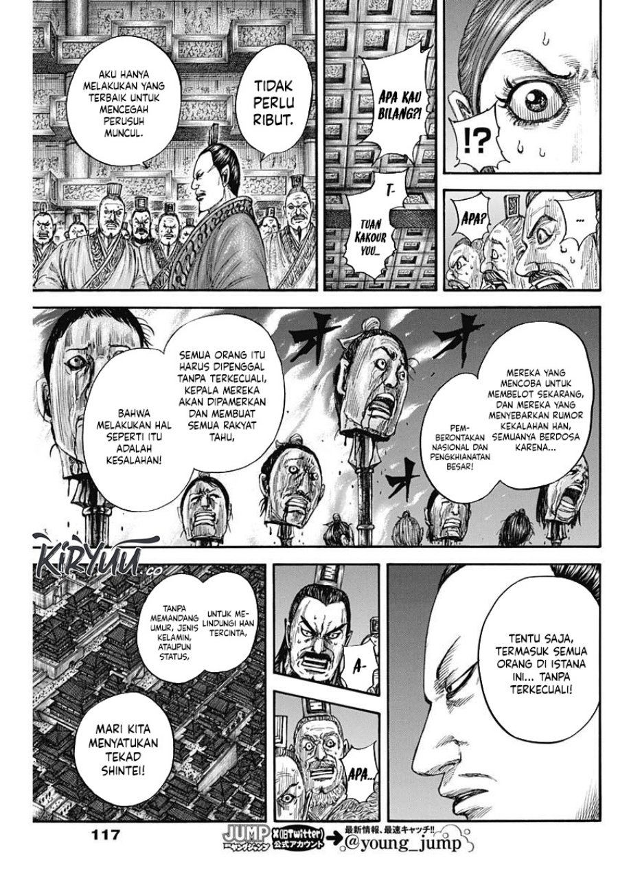 kingdom - Chapter: 833
