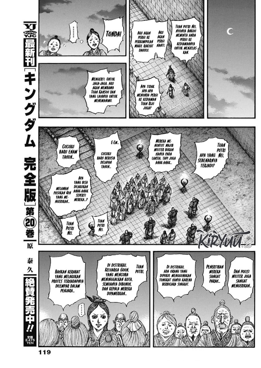 kingdom - Chapter: 833