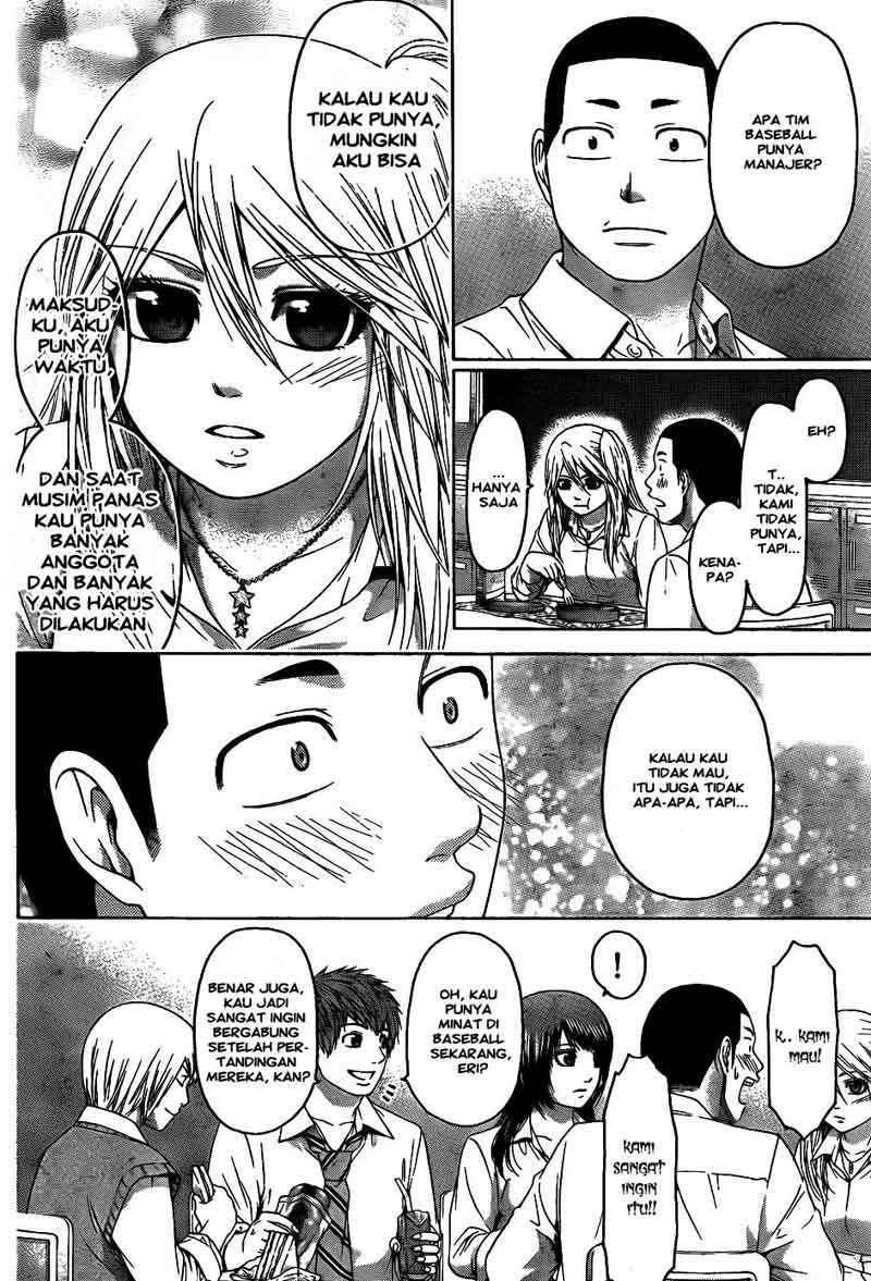 ge-good-ending - Chapter: 70