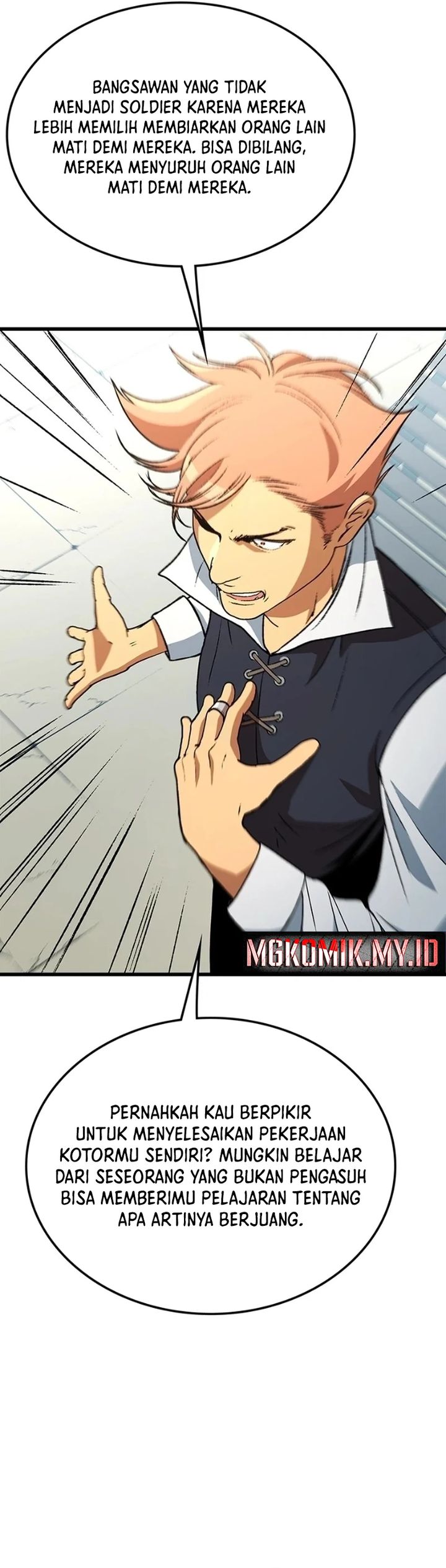 return-of-the-runebound-professor - Chapter: 36