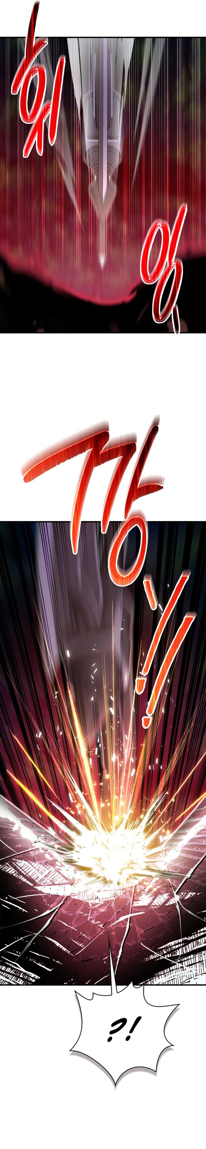 i-become-a-legendary-arch-mage-by-reading-a-book - Chapter: 53