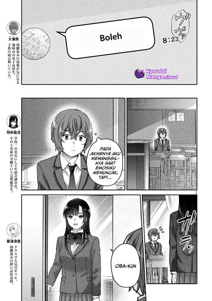 peep - Chapter: 9