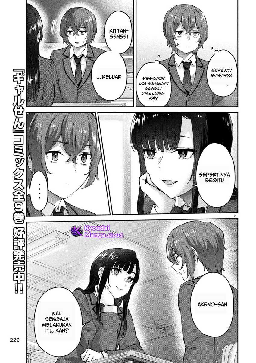 peep - Chapter: 9