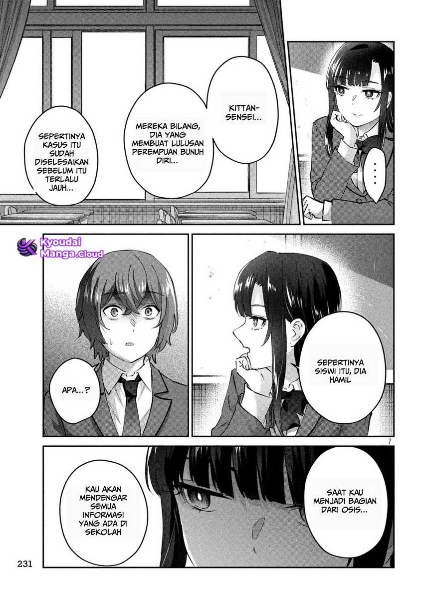 peep - Chapter: 9