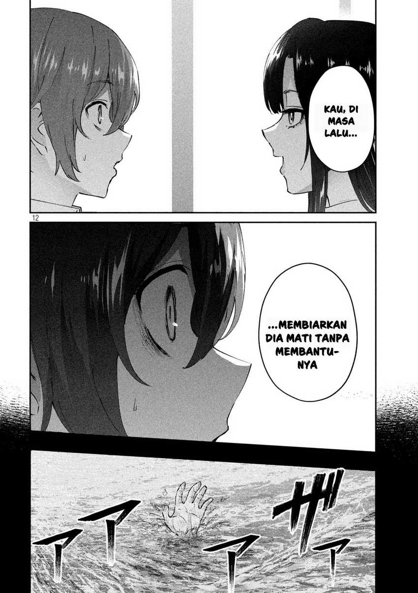 peep - Chapter: 9