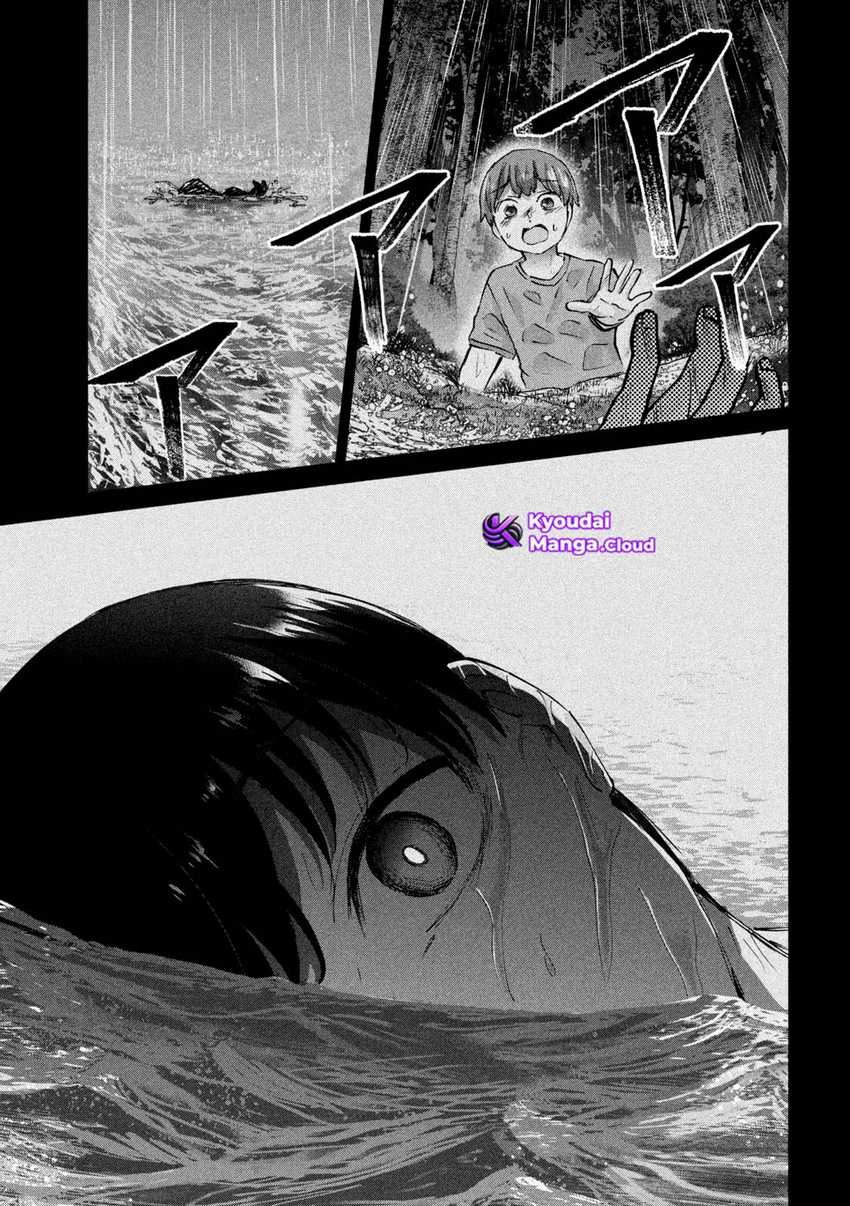 peep - Chapter: 9