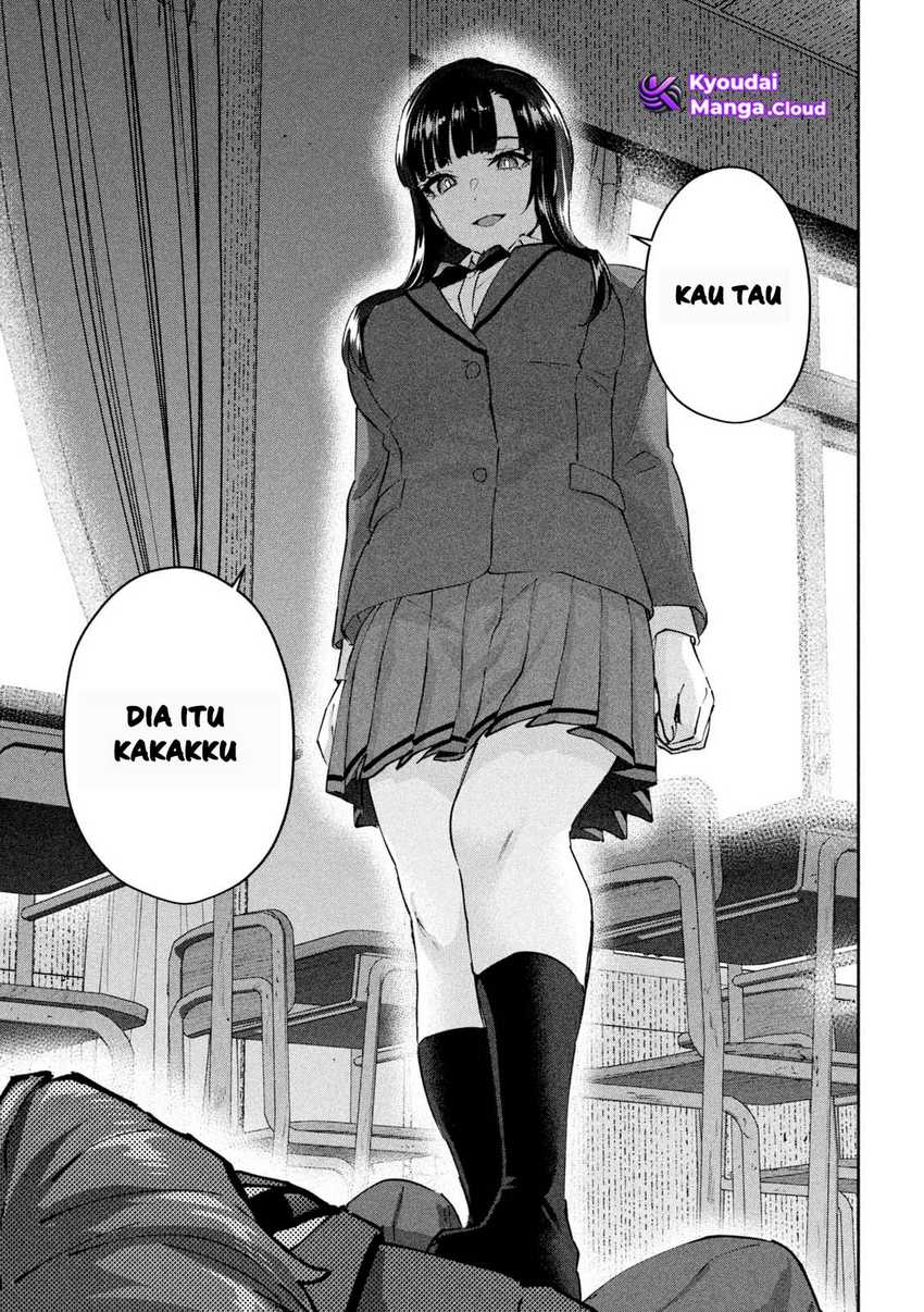 peep - Chapter: 9