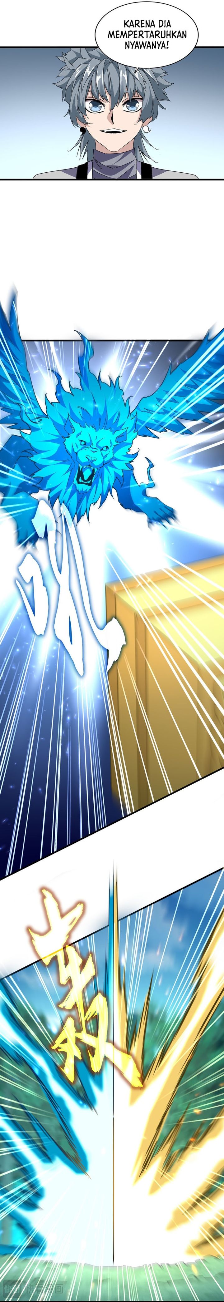 magic-emperor - Chapter: 690