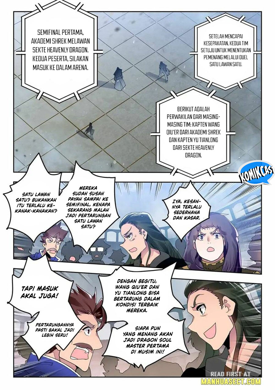soul-land-ii - Chapter: 363