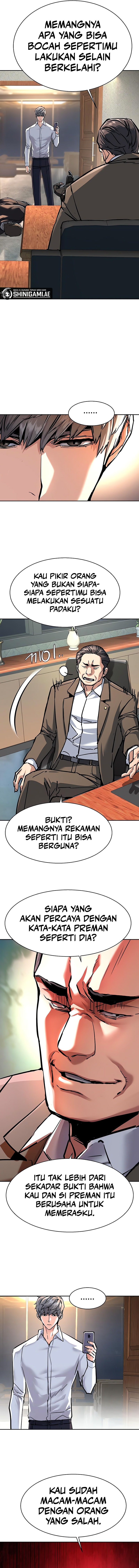 mercenary-enrollment - Chapter: 234