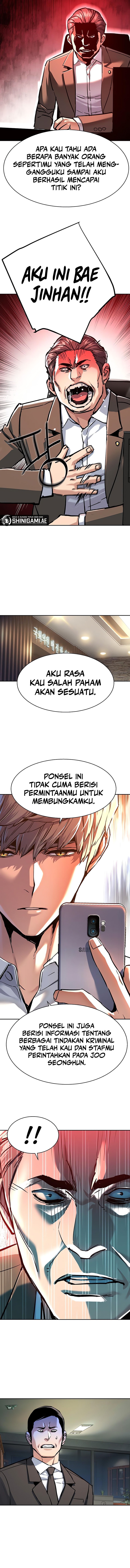 mercenary-enrollment - Chapter: 234