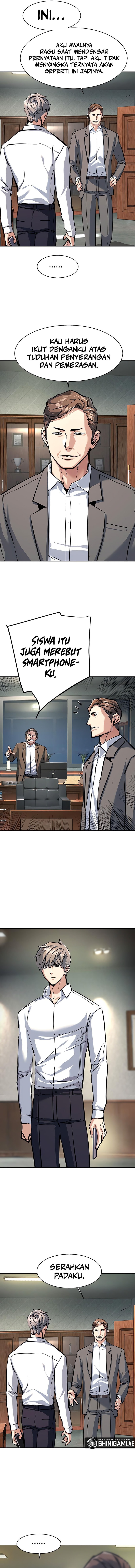 mercenary-enrollment - Chapter: 234