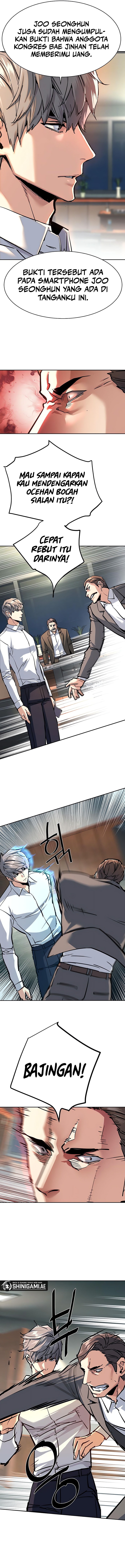 mercenary-enrollment - Chapter: 234
