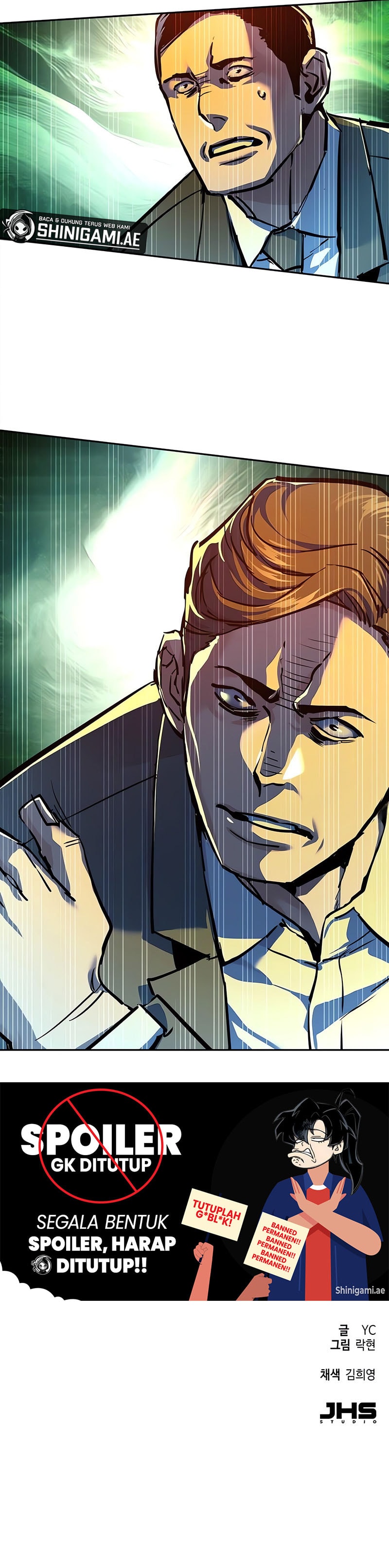 mercenary-enrollment - Chapter: 234
