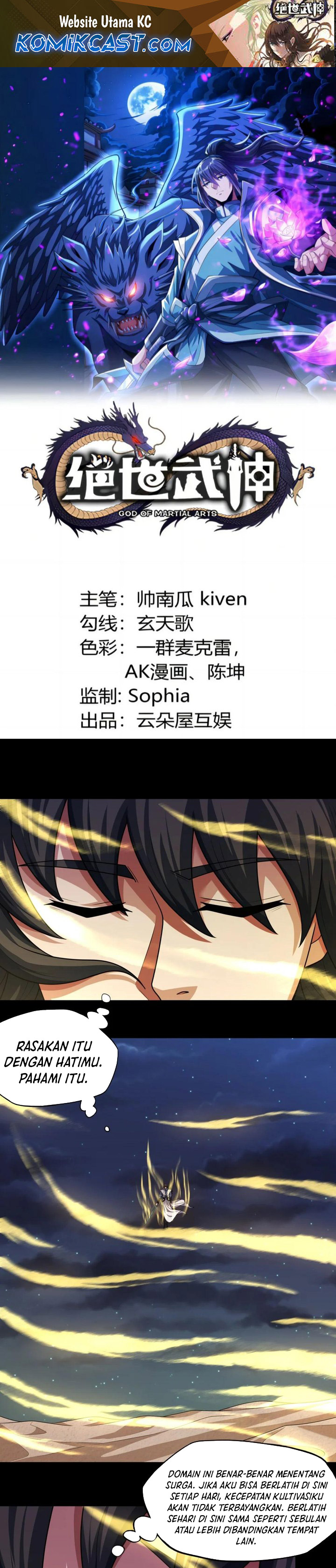 god-of-martial-arts - Chapter: 796
